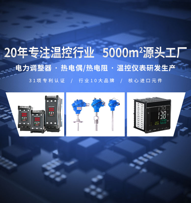 3868la银河总站(china)股份有限公司 - Make It Possible