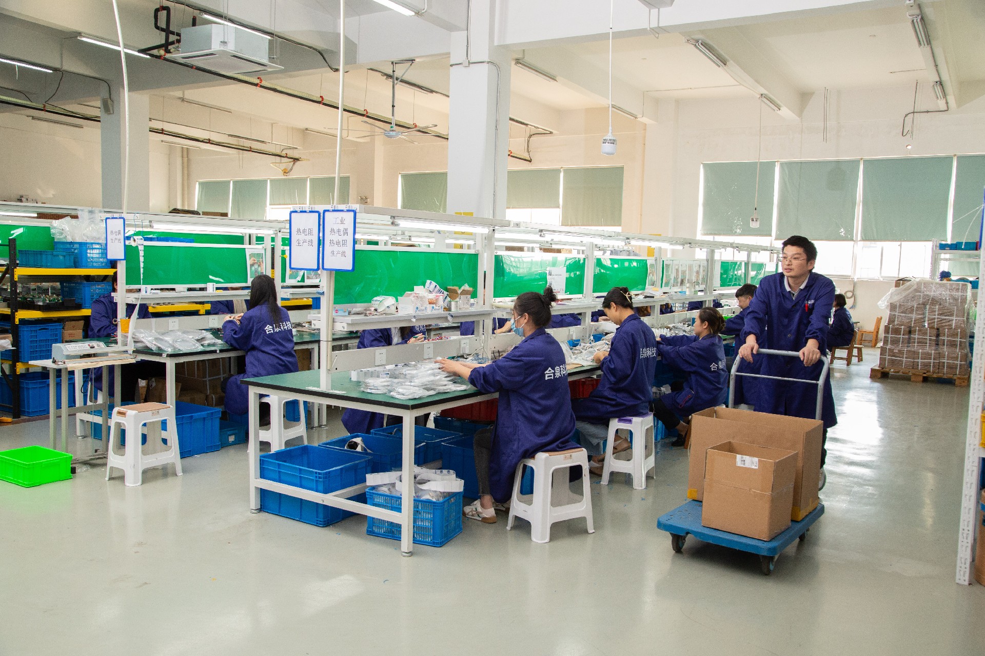 3868la银河总站(china)股份有限公司 - Make It Possible