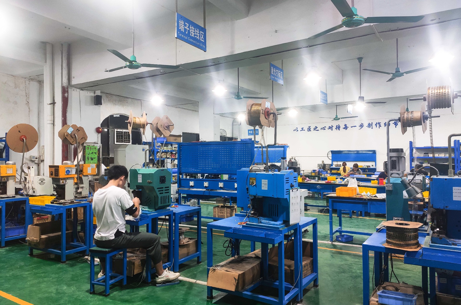 3868la银河总站(china)股份有限公司 - Make It Possible