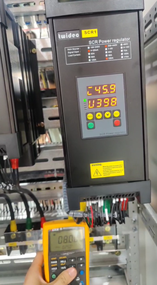 电力调解器属于哪个种别？？？